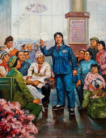 火红年代文革图片