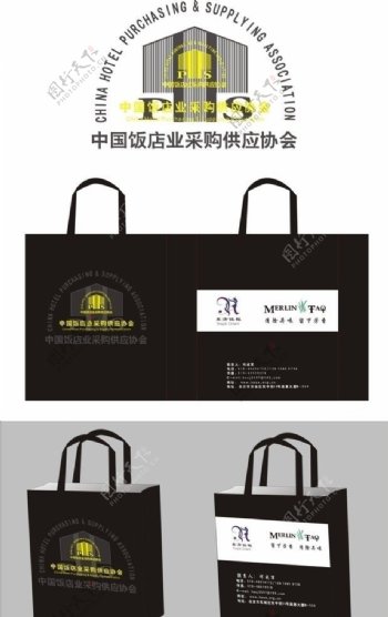中国饭店业采购供应协会商标包装图片