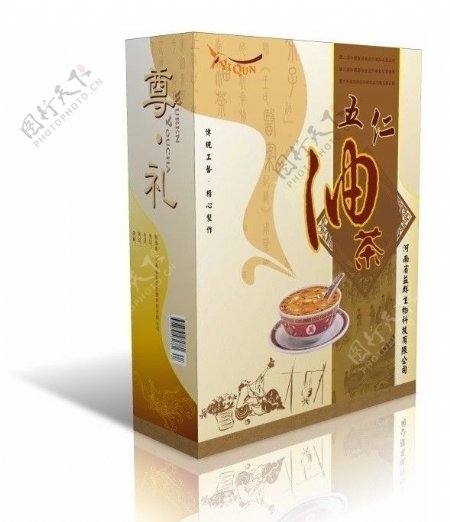 五仁油茶包装盒子图片