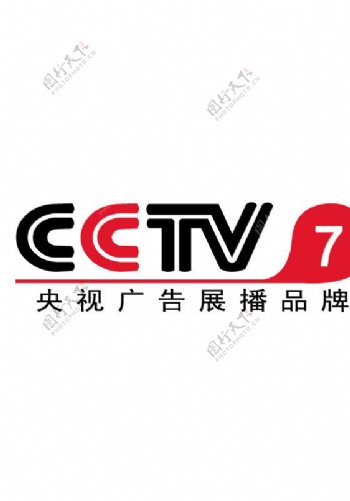 cctv广告展位图片