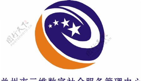 三维数字logo图片