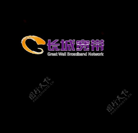 长城宽带标志logo图片