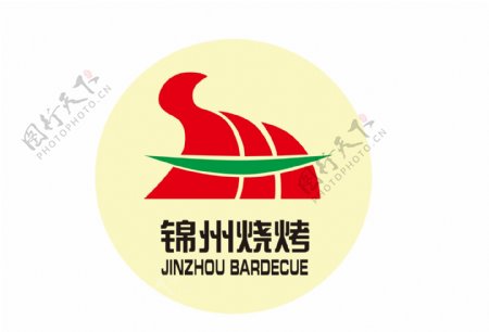 锦州烧烤标志图片