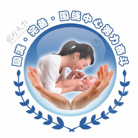 母婴徽标图片