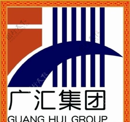 广汇集团标志图片