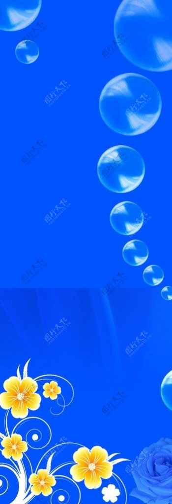 铝展架湖水蓝背景图片