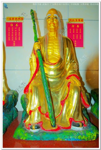 中国佛教十八罗汉之四图片
