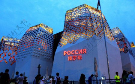 2010上海世博会俄罗斯馆夜景图片