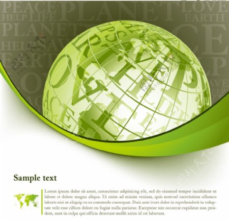 绿色动感线条地球商务科技背景图片