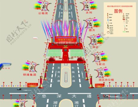 贵州省遵义市湘江工业园区180个项目开工仪式图片