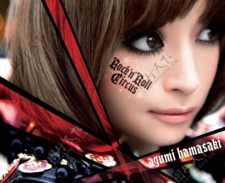 滨崎步2010专辑封面图片