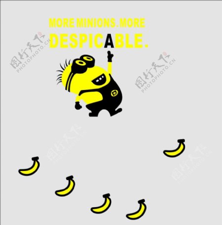小黄人香蕉超级矢量图图片