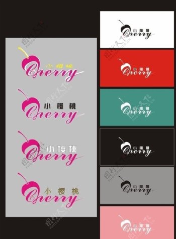 樱桃cherry字体设计图片