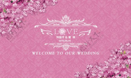 粉色婚礼展板图片