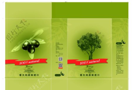橄榄油盒子图片