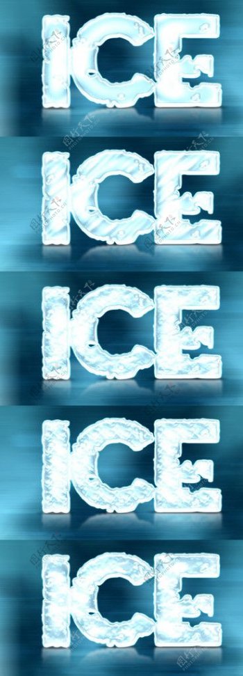 冰雪字体图片