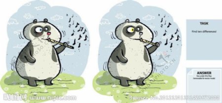 找不同图片卡通吹笛子的熊猫