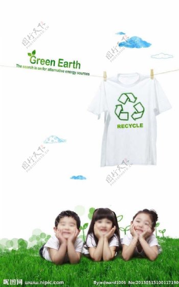 儿童环保图片
