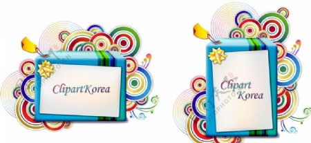韩国创意底纹边框缤纷礼盒图片