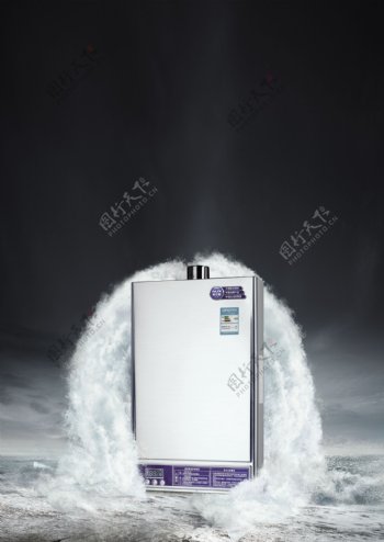 热水器图片