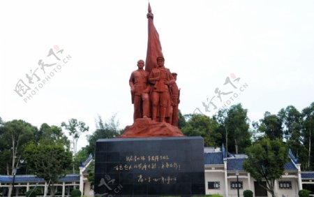 百色起义纪念雕像图片