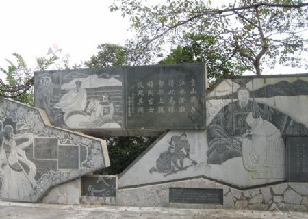 梧州火山石碑图片