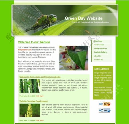 绿色大自然网站模版图片