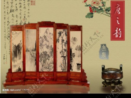 婚纱模板之中国传统图片