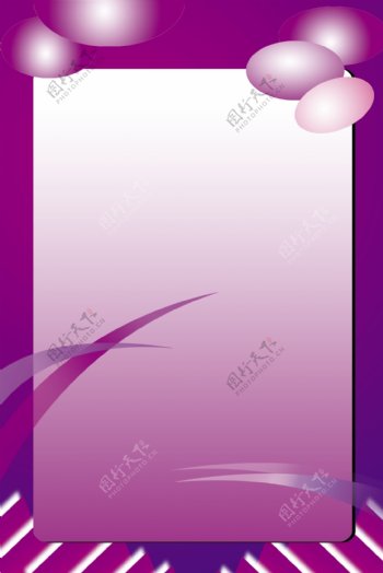 紫色版面图片