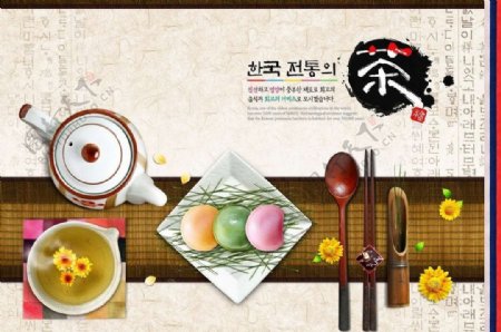 韩国料理美食素材图片