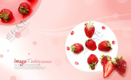 草莓温馨图片