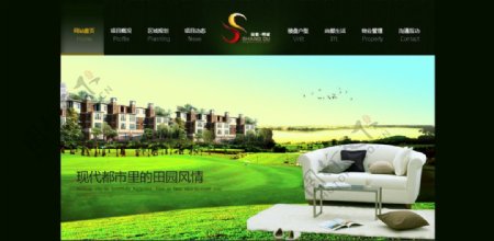 房地产企业网站图片