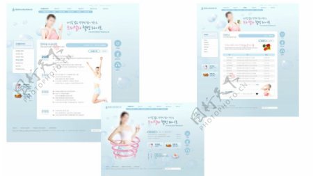 韩国健康饮料网页模板图片