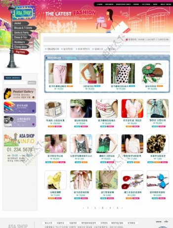 韩国美女购物网页图片