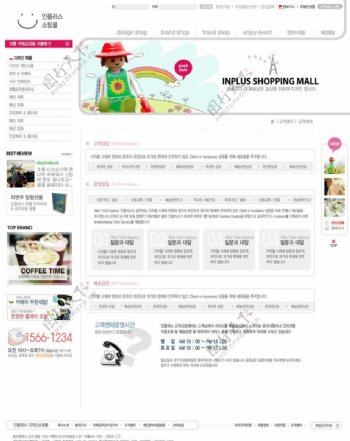 灰色韩版网站图片