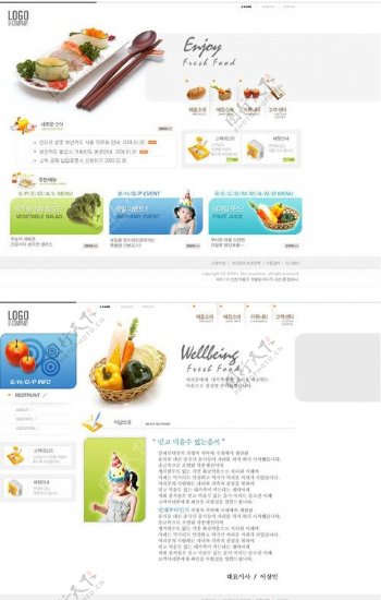 韩国饮食文化网站模板PSDAI图片