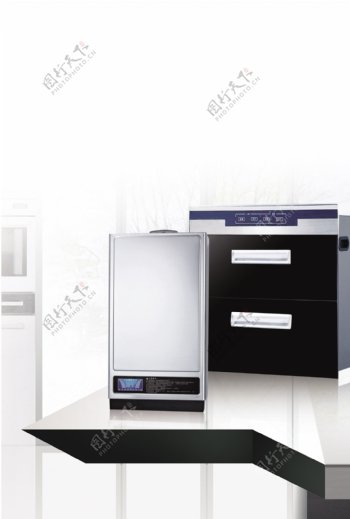 消毒柜热水器整体效果图图片