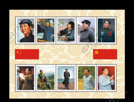 毛泽东纪念小型张设计图片
