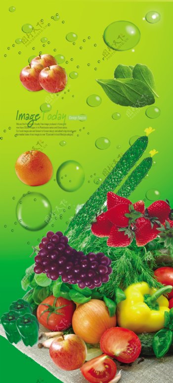 蔬果室内柱子广告图片