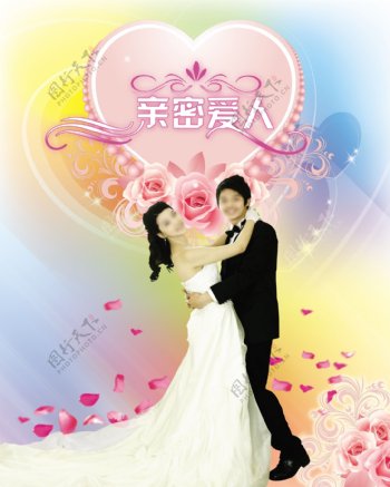 婚庆海报图片