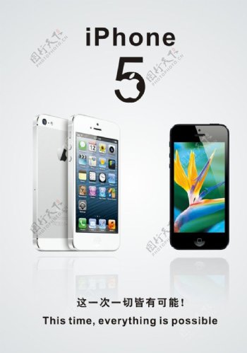 iPhone5广告图片