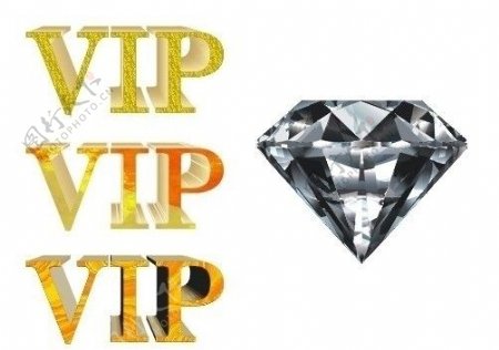 VIP钻石矢量钻石图片