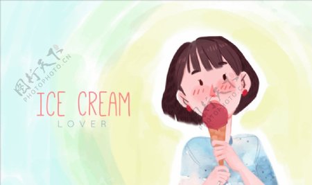 女人吃冰淇淋的水彩插图
