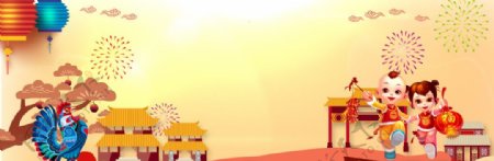 新年中国风黄色背景海报
