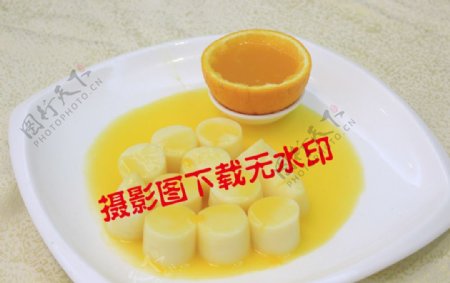 橙汁豆腐