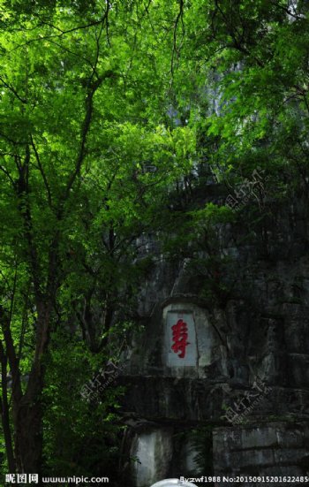 桂林玉城景区