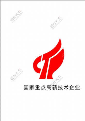 国家重点高新技术企业logo