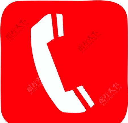 红色电话图标标志矢量图