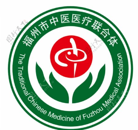 福州市中医医疗联合体标志