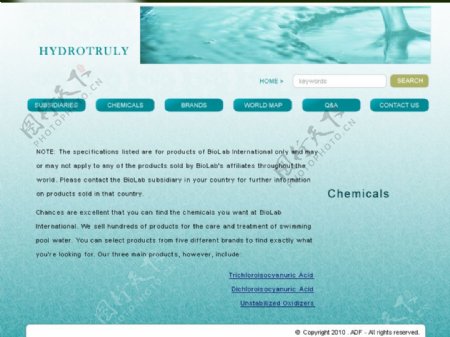 净化纯净水网站CHEMICS